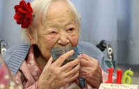 راز طول عمر ژاپنی ها در چیست؟