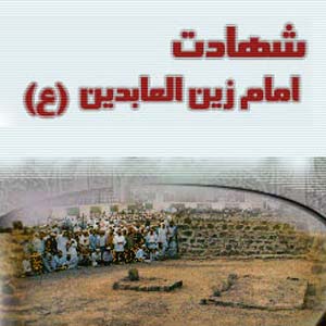 استامینوفن و كاهش خطر سرطان