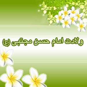 عدسی؛ مقوی برای افطار