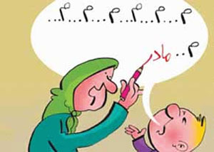 اختلالات ‌گفتاری‌ در ‌کودکان