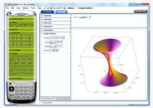 ماشین حساب فوق حرفه ای با Microsoft Math v۳.۰.۱۱۸۴.۱۰۲۰