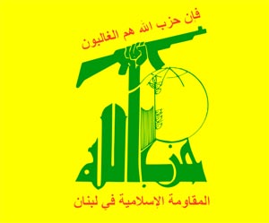 جنگ ۳۳روزه رژیم صهیونیستی علیه حزب الله لبنان در چه شرایطی به وقوع پیوست ؟