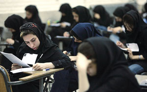 آموزش عالی، توسعه و تقویت ارزش های اسلامی