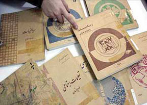 نخستین کتاب‌های درسی در ایران