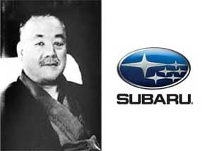 تاریخچه شرکت سوبارو