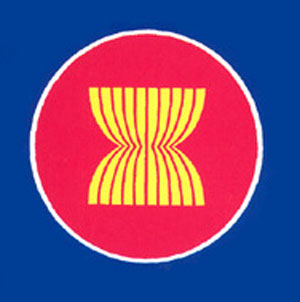 آشنایی با اتحادیه جنوب شرقی آسیا (آ‌سه ‌آن - ASEAN)