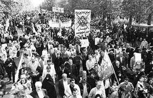 راهپیمایی حماسی