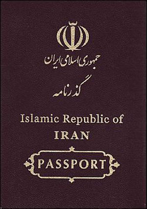 پاسپورت ایرانی چقدر اعتبار دارد؟