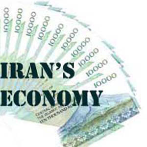 چشم انداز تجارت ایران از صادرات تا واردات
