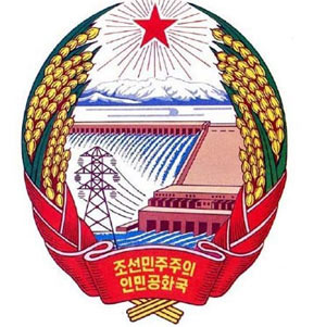 رموز آرم کره شمالی
