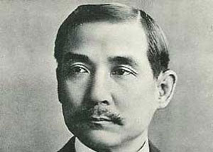 ۱۰ اکتبر سال ۱۹۱۱ میلادی ـ جمهوری خواهان چین قیام کردند