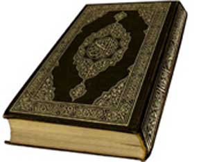 حکمت‌های قرآنی