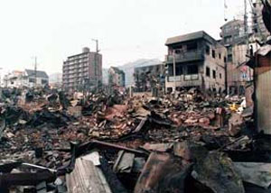 ۱۷ ژانویه سال ۱۹۹۵ میلادی ـ زمین لرزه مرگبار در بندر کوبه