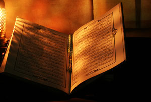 ادب در تلاوت قرآن