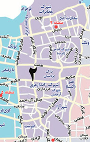 آشنایی با شهرداری منطقه ۲ تهران
