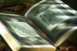 مبارزه بی ثمر با قرآن