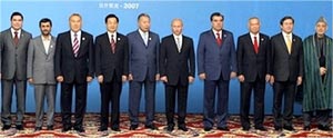 ۲۳ اوت ۱۹۹۱ ـ اوراسیا؛ قدرتی تازه در جهان - تلاش برای عضویت کامل ایران در سازمان شانگهای