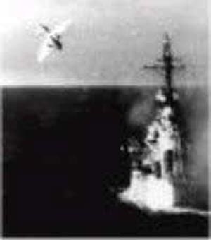 ۲۷ اکتبر سال ۱۹۴۴ ـ دومین حمله هوائی انتحاری ( کامیکاز)