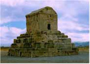 ۷ دسامبر سال ۵۳۹ پیش از میلاد ـ روزی که کوروش وصیت کرد گور او در پاسارگاد(پارس )باشد و " زروبابل " را رئیس یهودیان آزاد شده از اسارت کرد