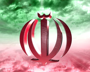 ایران سرای امید
