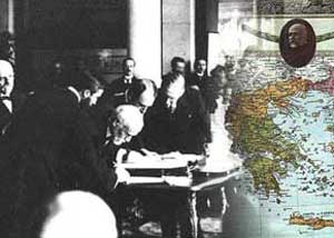 ۱۰ اوت سال ۱۹۲۰ میلادی ـ شلیک تیرخلاص امپراتوری عثمانی