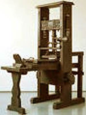 ۲۲ مه ۱۶۴۰ ـ ورود نخستین چاپخانه مدل گوتنبرگ به ایران