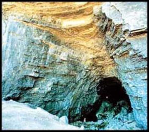 غار گواتامک