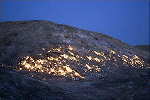 کوهی که شبانه روز در حال سوختن است