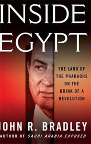 داخل مصر، سرزمین فراعنه در آستانه انقلاب