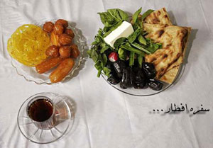 آداب افطار و سایر اعمال در ماه مبارک