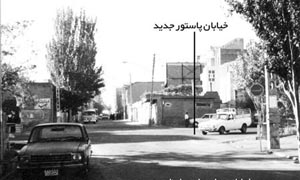 با جعبه میوه پرده کرکره بسازیم