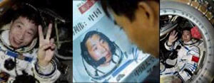 ۱۶ اکتبر ۲۰۰۳ ـ نخستین فضانورد چین به زمین بازگشت