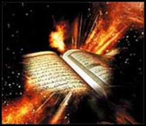 قرآن، د‌رمانگر فراموشی و غفلت