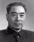 ۸  ژانویه  ۱۹۷۶ ـ سالروز درگذشت چوئن لای مشاور مائو و نخست وزیر چین توده ای
