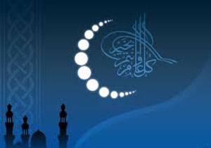 ماه رمضان را برای خود مبارک کنیم