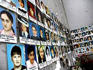 ۱ سپتامبر ۲۰۰۴ ـ گروگانگیری در مدرسه که به قتل ۳۸۵ تن منجر شد