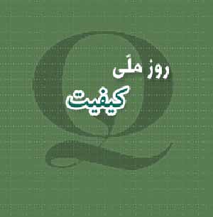 ۱۹ آبان ـ ۱۰ نوامبر ـ زادروز دو مخترع معروف روس: توپولف و كالاشنیكوف