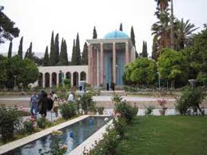 امروز با سعدی