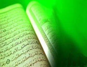 واژه تفسیر در قرآن