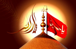 حسین (ع) احیا‌کننده حقیقت