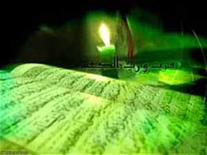 قرآن؛ هدایتگر خیرخواه