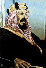 ۷ ژانویه  ۱۹۲۶ ـ ایجاد «مملکت سعودی»