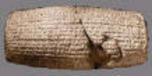 ۱۳اکتبر  ۵۳۹ ـ افتادن بابل به دست ایران و صدور نخستین منشور ملل و اعلامیه حقوق بشر از سوی کوروش بزرگ