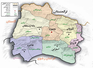 از کوزه شکستن تا چوخه در خراسان شمالی