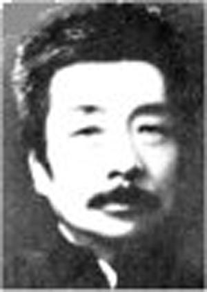 ۲۵ سپتامبر ۱۸۸۱ ـ  لو هسون نویسنده بزرگ چین در قرن بیستم
