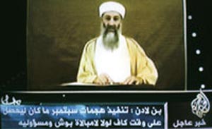۲۳ اوت ـ در دهمین سالروز حمله موشکی آمریکا به مخفیگاه بن لادن ...