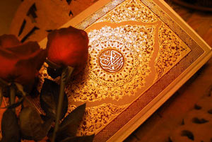 قرآن و اسلام در پناه خداوند متعال