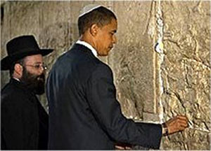 ۵ نوامبر ۲۰۰۸ ـ پرزیدنت "اوباما" در برابر کوهی از مشکلات - مروری بر انتخابات چهارم نوامبر ۲۰۰۸ ایالات متحده آمریکا