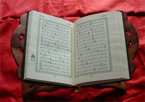 پوشکین و تأسی از قرآن