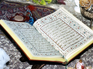 سیمای مؤمنان در آیات قرآن؛ لبریز از عشق الهی
